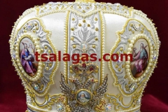 silver mitres 41